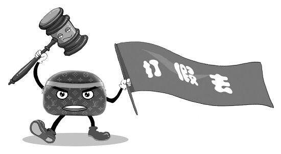 两企业贴牌&ldquo;银联&rdquo; 商标侵权虚假宣传被判赔70余万