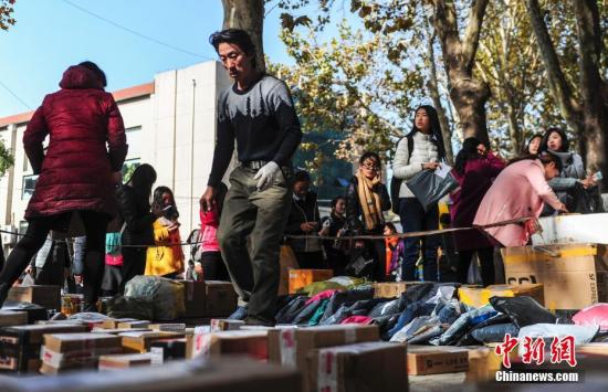 中消协：双11七日无理由退货情况良好 成功率96.7%