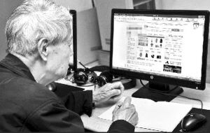 从货比三家到比较线上线下 老年网购族迅速崛起