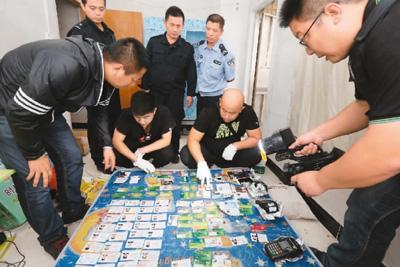 侵犯公民隐私信息案频发 实名制的&ldquo;副作用&rdquo;谁管？