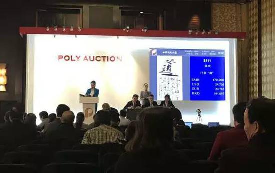 国投通汇签约画家吴欢作品在2016秋拍中连创佳绩