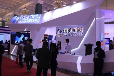 国美金融完成多项牌照申请 