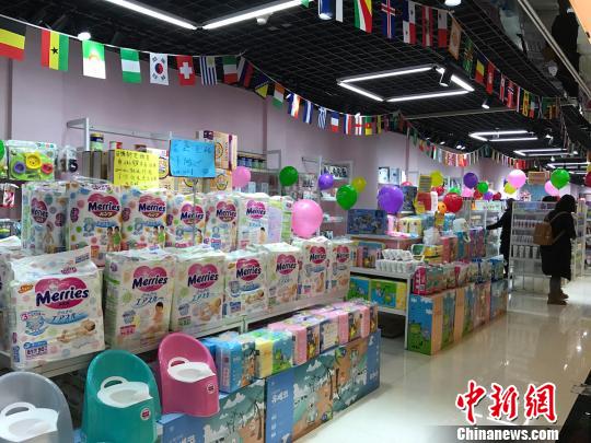 义乌进口商品馆 奚金燕 摄