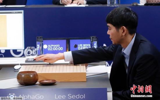 2016年人工智能冲击韩国社会 成产业新引擎