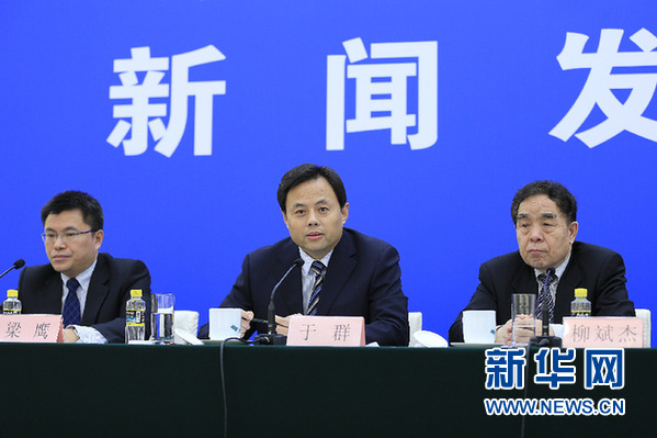 公共文化服务保障法出台