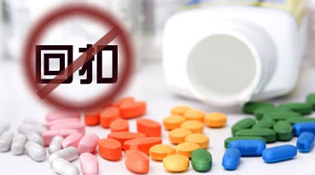 打击医药回扣：治顽疾需要新药方