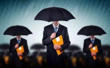 保监会将整治网络互助形式的非法保险