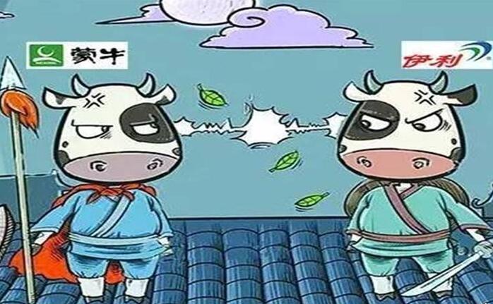伊利诉蒙牛不正当竞争案一审：蒙牛被判赔215万