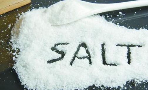 盐改落地 京外企业可进京售盐