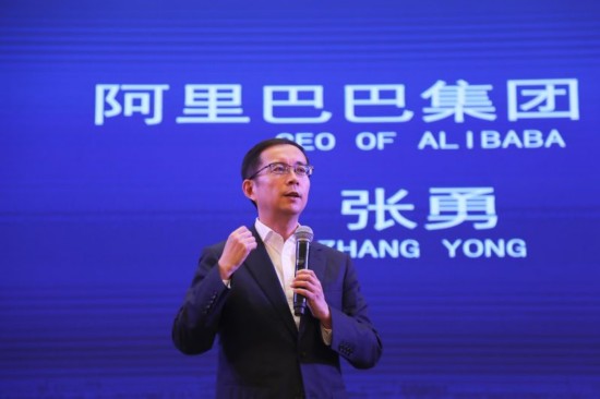 阿里宣布&ldquo;视频UPGC战略升级&rdquo; 平台生态全力赋能