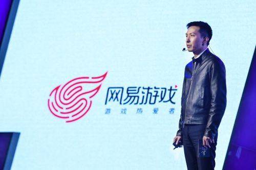 网易副总裁王怡：保持对游戏本质的尊重