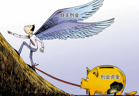 跟风创业成隐患 中国创业圈如何摆脱盲目？