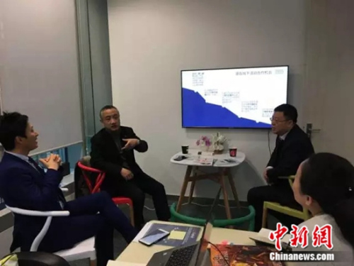 交行帅师拜访欧洲货币机构投资者集团 助推国际化战略