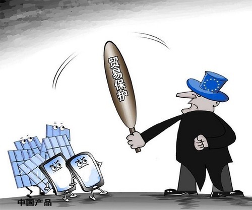 贸促会：将在对华贸易摩擦案中主张停止&ldquo;替代国&rdquo;做法