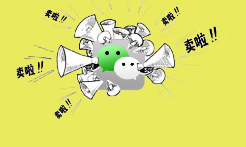 朋友圈买农副产品靠不靠谱？