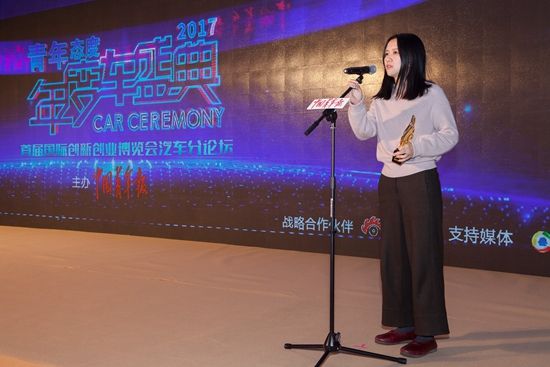 摩拜单车：骑行改变城市