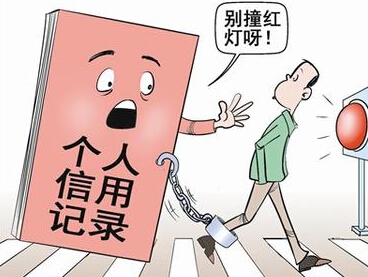 逃票倒票将纳入春运信用档案