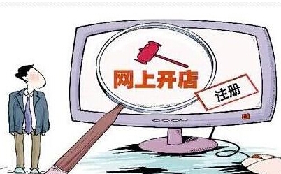 董明珠称90后开网店是&ldquo;国家隐患&rdquo; 引发争议