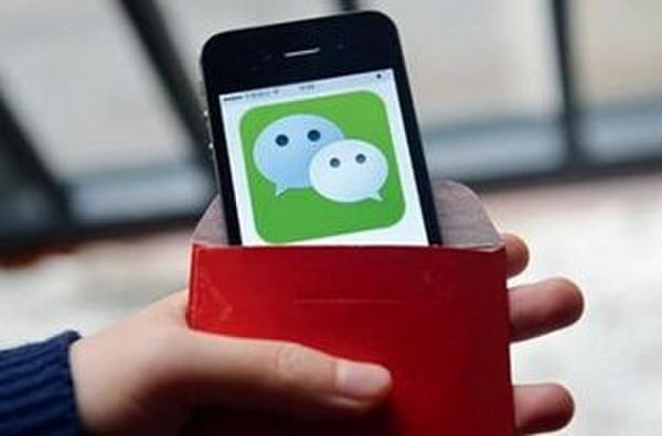 揭秘微信赌博群：一夜上万输赢 庄家十有八九都作弊