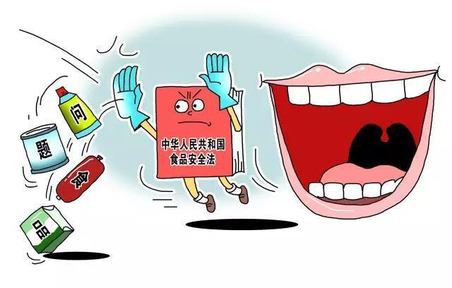 质检总局公布新一期未予准入食品信息