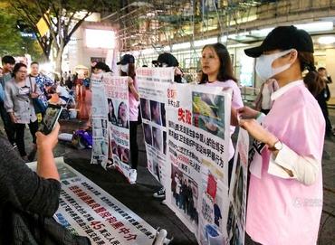 揭出国整形套路：中介赚巨额差价 只谈效果不说风险