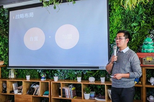 首汽约车&ldquo;大出行&rdquo;战略升级 打造B2B品质出行联盟