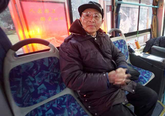 老有所&ldquo;考&rdquo;也是一种境界