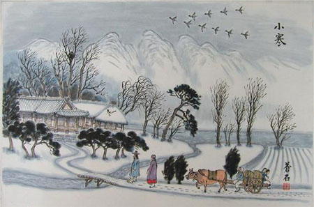 5日11时56分&ldquo;小寒&rdquo; 恰逢&ldquo;三九&rdquo;一年中最冷