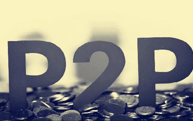 去年P2P网贷成交额破2.8万亿 每月曝78家问题平台