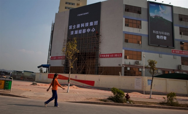 富士康推动机器换人 郭台铭：不会离开大陆