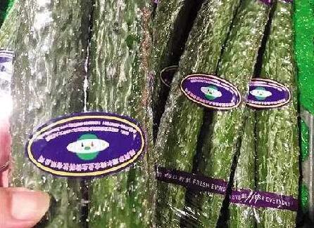 央视曝光:超市里用胶带捆绑的蔬菜甲醛超标10倍