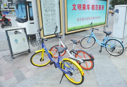 共享单车火热背后：如何规范管理 如何与城市更好兼容