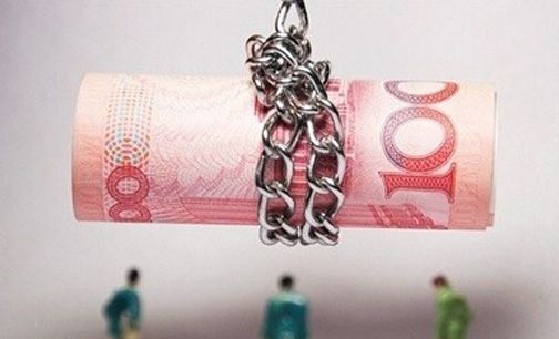 个人购汇禁止海外投资