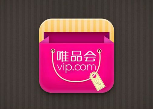 唯品会成立自有支付品牌 加速金融布局