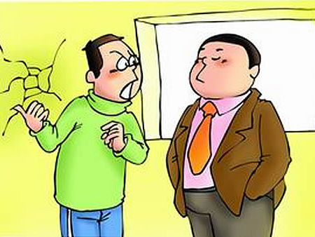 购买的房屋出现明显的质量问题该如何维权？