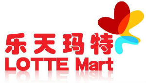 上海食药监：乐天玛特、易初莲花在售农产品不合格