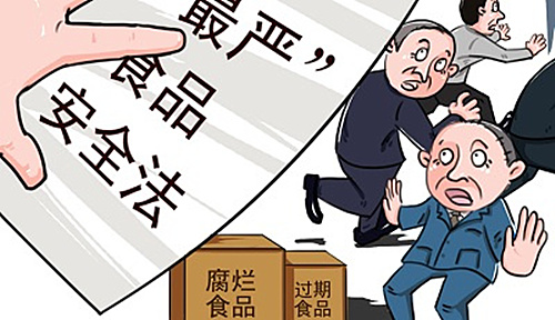 六千余批次食品被拦截 确保消费者安心消费