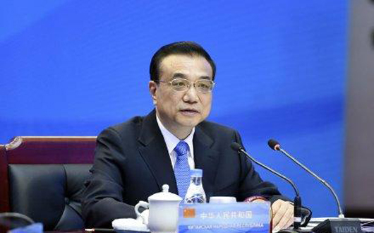 李克强：营造公平法治便捷透明的市场环境