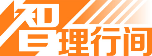 解决食品安全要用多久？日本用了小20年