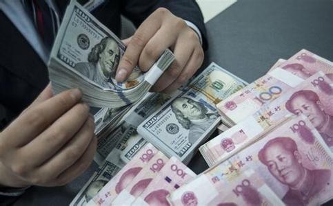 个人购汇重申6大禁令 留意别入&ldquo;关注名单&rdquo;