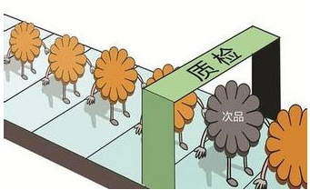 33款成人鞋退市 &ldquo;莱尔斯丹&rdquo;&ldquo;啄木鸟&rdquo;上黑榜