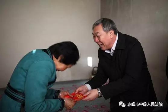 赠人玫瑰手有余香 赤峰中院济困路上的&ldquo;扶&rdquo;与&ldquo;服&rdquo;