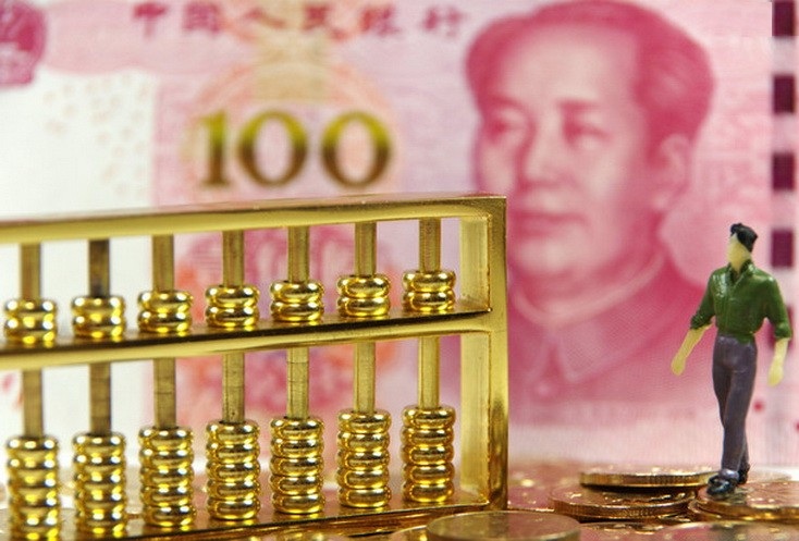 央行暂停14天逆回购 元旦后净回笼资金已超4000亿