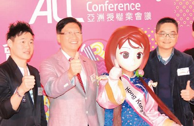 云集全球知名品牌 香港国际授权展亮点纷呈