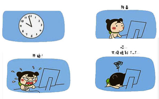 回乡之票呼喊公平正义