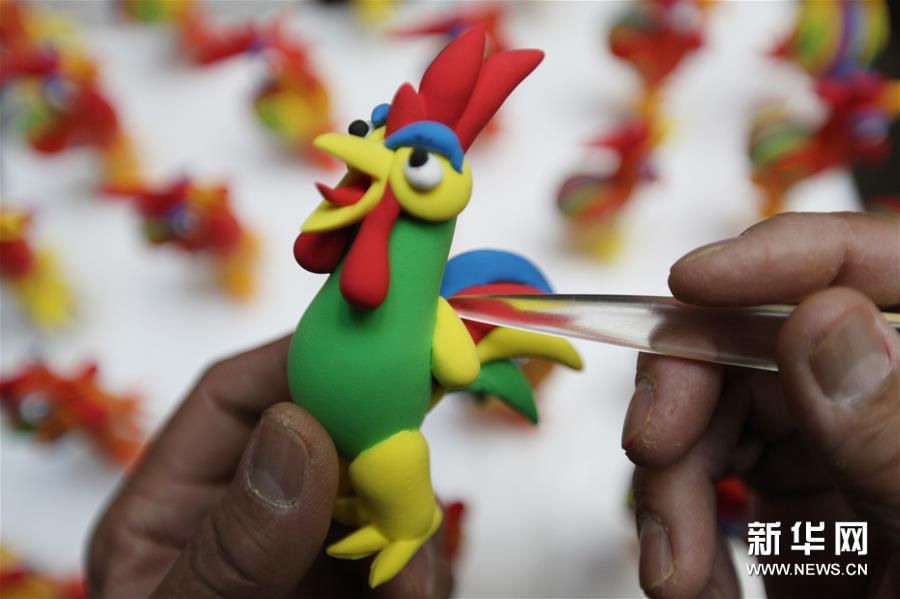 #(社会)(5)“百鸡”迎鸡年