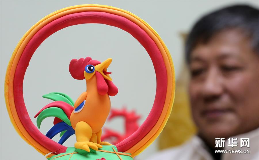 #(社会)(3)“百鸡”迎鸡年