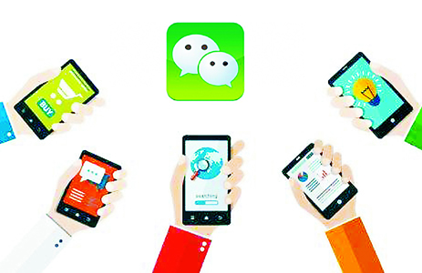 微信小程序离App杀手有多远