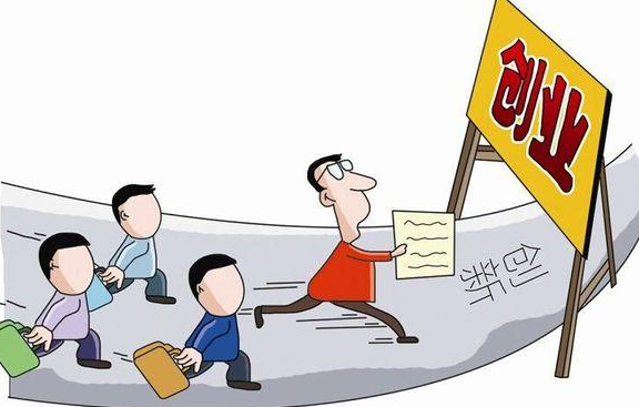 &ldquo;会吃、会玩&rdquo;也能赚钱 创业可以这么&ldquo;玩&rdquo;