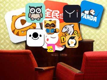 2016直播快速发展：直播&ldquo;到底在做什么&rdquo;